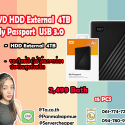 4 TB EXT HDD 2.5'' WD MY PASSPORT BLACK (WDBPKJ0040BBK)