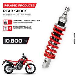 โช้คหลัง Yss CRF300L MZ456-405TR-85
