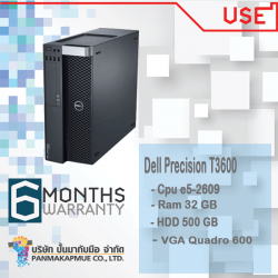 Dell Precision T3600