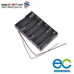 รางถ่าน AA 6 ก้อน