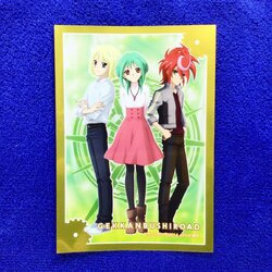 Promo - Shion & Tokoha & Chrono Yellow (Single)