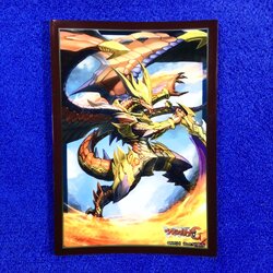 Vol.277 - Dragonic Blademaster Kouen