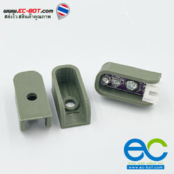 Case Sensor ป้องกันแสงรบกวนเซ็นเซอร์ ใช้งานคู่กับเซ็นเซอร์ ec-bot