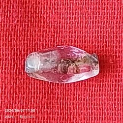 โปรไฟลุก🔥 ลูกปัดโบราณ ยุคทวารวดี น้ำค้าง ข้าวสาร คลองท่อม (ขายแล้ว)