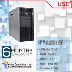 HP Workstation Z800