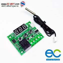 สวิตช์ควบคุมอุณหภูมิอัตโนมัติ W1209 Digital Thermostat Module W1209 บอร์ดควบคุม เปิด/ปิด ตามอุณหภูมิ จอสีแดง