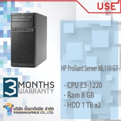 HP Proliant Server ML110 G7