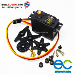 Servo Motor MG995 Hi-Speed 11kg เฟืองเหล็ก