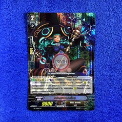 แม่มดสเน่ห์,อัลโดร่า