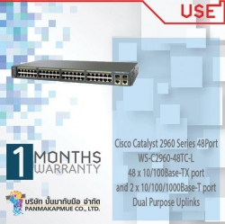 Cisco 3750 V2 Series 48 Port PoE Switch