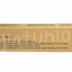 Fuji Xerox CT201371 ตลับหมึกโทนเนอร์สีฟ้า (Cyan)