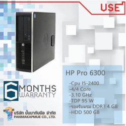 HP Compaq Pro 6300 Cpu i5-2400 Ram 4 GB HDD 500 GB