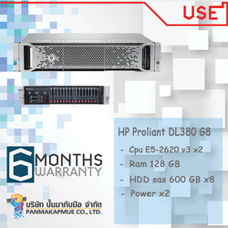 HP HP ProLaint DL380 g9