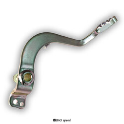 ขาเบรคเดิมแท้ CRF250L/M/RALLY