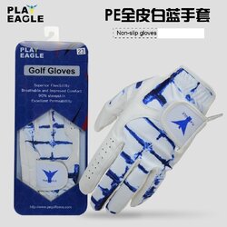 ถุงมือไม้กอล์ฟพรีเมี่ยม PLAYEAGLE PE-0119