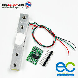 Load Cell 20kg พร้อมบอร์ดขยาย HX711 วัดน้ำหนัก 0-20kg