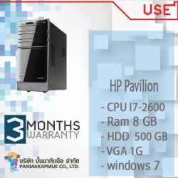HP Pavilion คอมพิวเตอร์ สำหรับใช้งานเอกสาร Office ดูหนังฟังเพลง