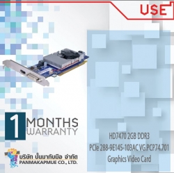 HD7470 2GB DDR3 PCIe 288-9E145-103AC VG.PCP74.701 Graphics Video Card