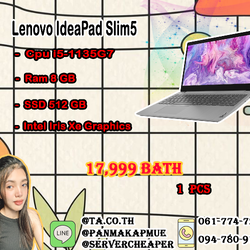 Lenovo Notebook IdeaPad Slim5i-15ITL05-82FG00M3TA Grey