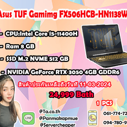 Notebook Asus TUF Gaming F15 FX506HCB-HN1138W