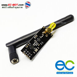 2.4G Wireless NRF24L01P with PA and LNA โมดูล สื่อสารไร้สาย NRF24L01+PA+LNA Module พร้อมเสาอากาศ