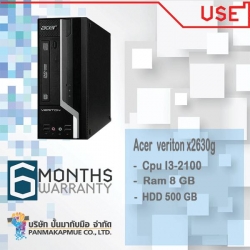 Acer Veriton x2630G เครื่องจิ๋ว ใช้งานทั่วไป