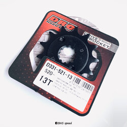 สเตอร์หน้า DRC Dura 13T CRF250/300L/M/Rally