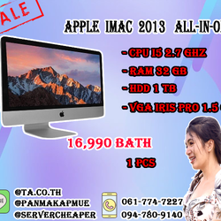 Apple iMac 2013 All-in-one