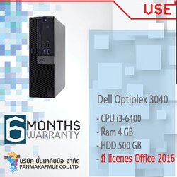 Dell Optiplex 3040 SFF เครื่องเล็กใช้งานดี