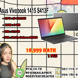 Asus Vivobook 14/15 S413F