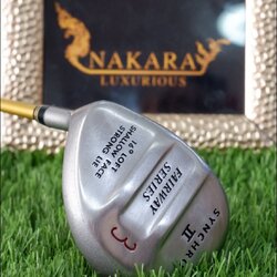 Fairway 3 SYNCHRON 2