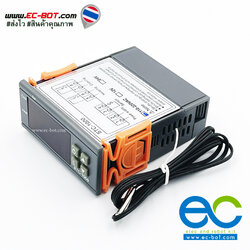 เครื่องควบคุมอุณหภูมิ STC-1000 พร้อมเซ็นเซอร์ Digital All-Purpose PID Temperature Control Controller