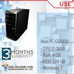 Asus PC CG8350 Gen2 Core i7