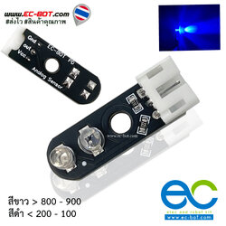 เซ็นเซอร์หุ่นยนต์เดินตามเส้นสีน้ำเงิน Sensor Line Follower Blue วงจร Pull-down