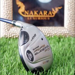 Hybrid3 King cobra Baffler DWS