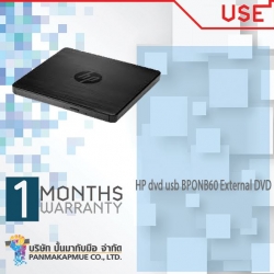 HP dvd usb BPONB60 External DVD