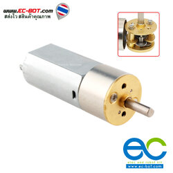 Motor 16GR-050 DC มอเตอร์ขนาด 16G อัตตราทด 1:35 ความเร็ว 600rpm มอเตอร์หุ่นยนต์ขนาดเล็ก
