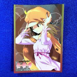 Promo - Bakemonogatari: Nadeko Sengoku (Single)