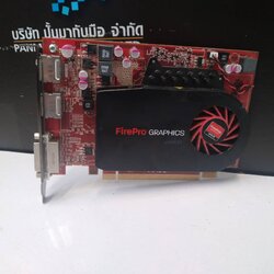 AMD ATI FirePro V4900 1GB GDDR 5 SDRAM PCI Express x16 Desktop Video Card