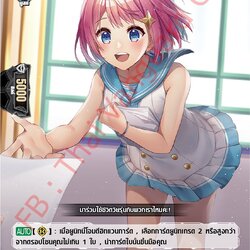 กำลังรับสมัครสมาชิกชมรม! มิลิเซนท์