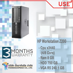 HP Workstation Z200 x3440 Ram 8 GB HDD 750 GB VGA R5 240 1 GB