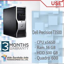 Dell Precision T3500