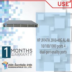 HP J9147A 2910-48G AL 48