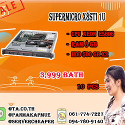 Super micro X81ti 1 U