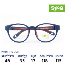 SECG รุ่น TC305-C57 l NAVY-RED