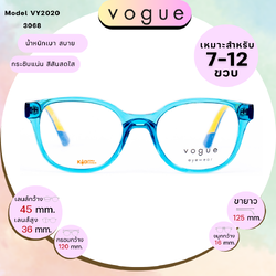 VOGUE รุ่น VY2020 3068 size 45 กรอบแว่นตา