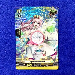 รีคูเปอเรท•แองเจิล