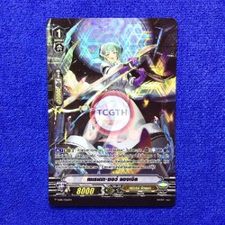 เซเรเดท•ซอว์ แองเจิล MyTurnZ