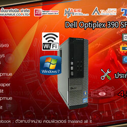 Dell Optiplex 390 SFF (CPU : i7-2600 Ram : 4 GB SSD: 240 GB)
