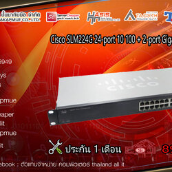 Cisco SLM224G 24-port 10 100 + 2-port Gigabit Smart Switch